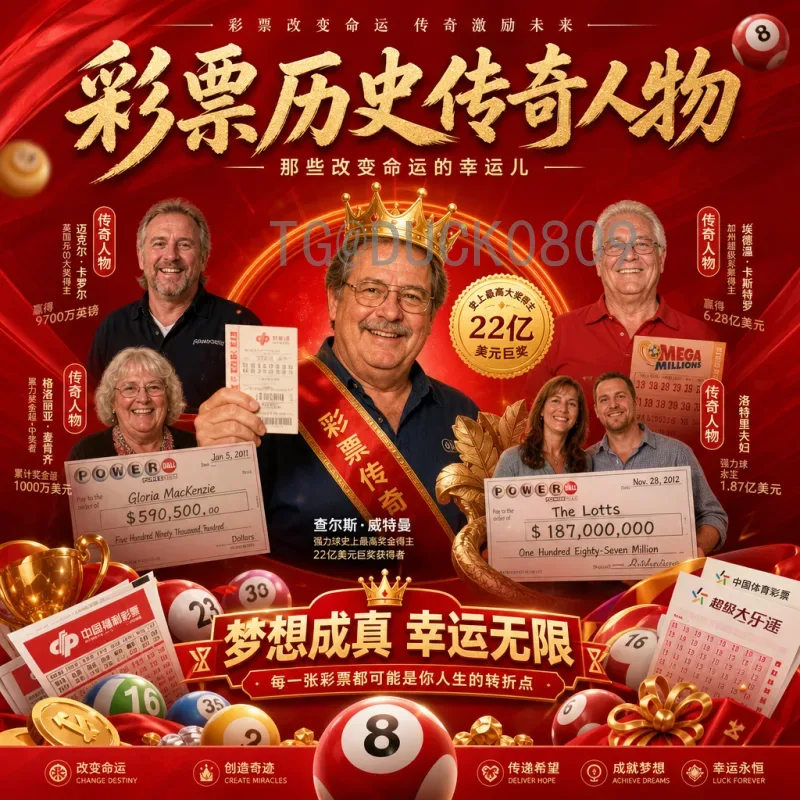 2026年国际足联世界杯德国队分析：新黄金一代能否再创辉煌？
